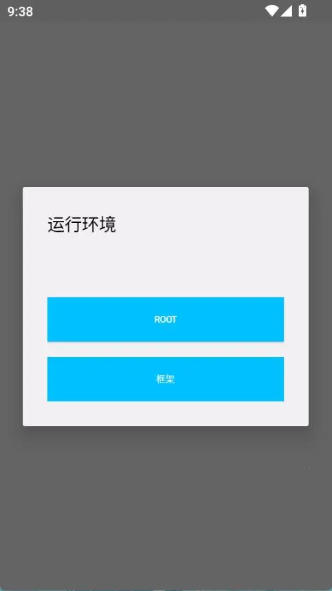 超自然杰瑞辅助器2026最新版本 超自然杰瑞辅助器2026最新版本