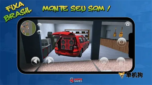 巴西汽车改装版(巴西改装车游戏) 巴西汽车改装版(巴西改装车游戏)