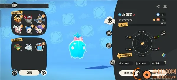 洛克王国:世界最新手机版 洛克王国:世界最新手机版