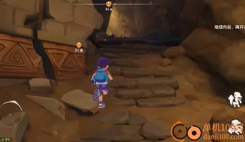 洛克王国:世界最新手机版 洛克王国:世界最新手机版