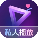 私影视播放器2026最新版本v1.0.0 安卓版