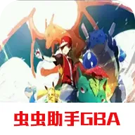 口袋妖怪女神贝塔最新手机版v2022.08.11.16 免费版