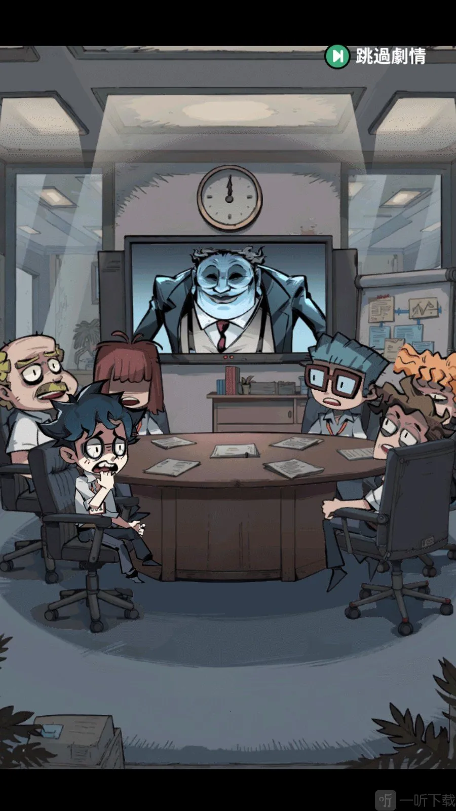 英雄来搞鬼辅助菜单最新手机版