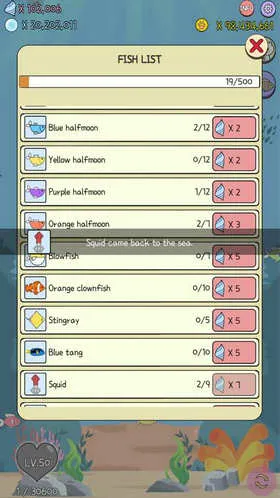 水族猫中文版(海洋垃圾清理游戏)