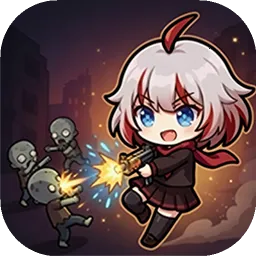 少女大战丧尸最新手机版v0.8 免费版