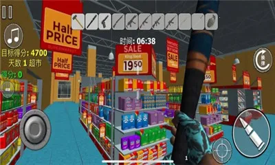 现实房屋破坏最新手机版 现实房屋破坏最新手机版