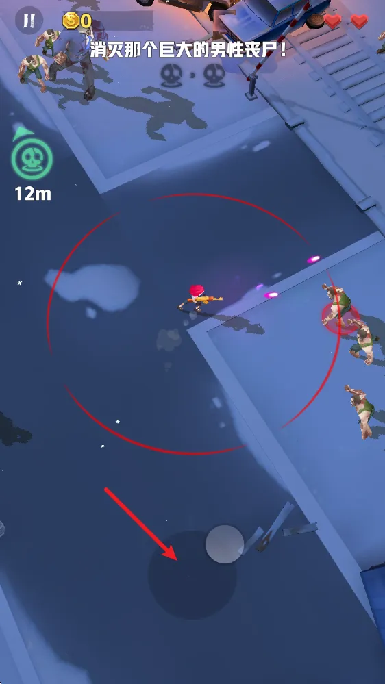 僵尸收割者2026最新版本 僵尸收割者2026最新版本