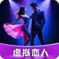 ��¶AI��������2026�ٷ�����v1.0.1 �ֻ���