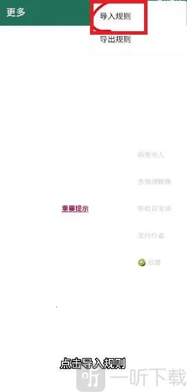 大小姐李跳跳最新手机版 大小姐李跳跳最新手机版