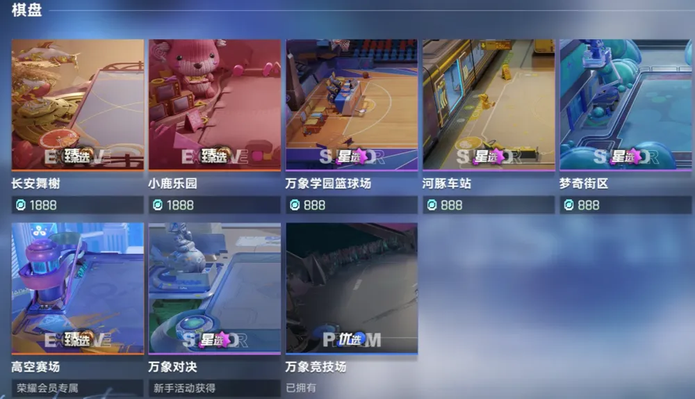 王者万象棋(王者策略战棋游)