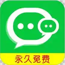 ΢�ŷ����ȶ���(΢�Ŷ࿪����)v6.5.1.0410 ��Ѱ�