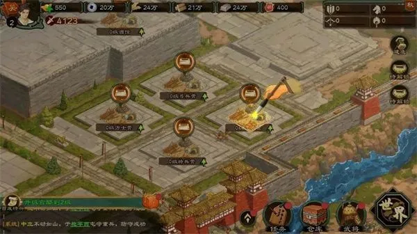 �����ս�ս�����ֻ���