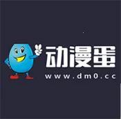 动漫蛋安卓版手机版v1.0.0 安卓版