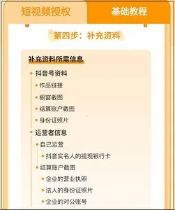 ��С��(�����ù�ƽ̨)