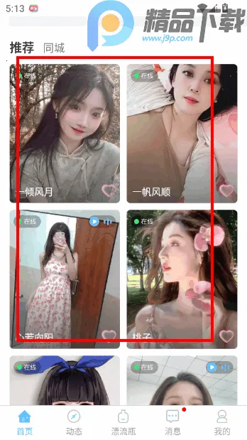 ����Ư��ƿ�������Խ���(������������)