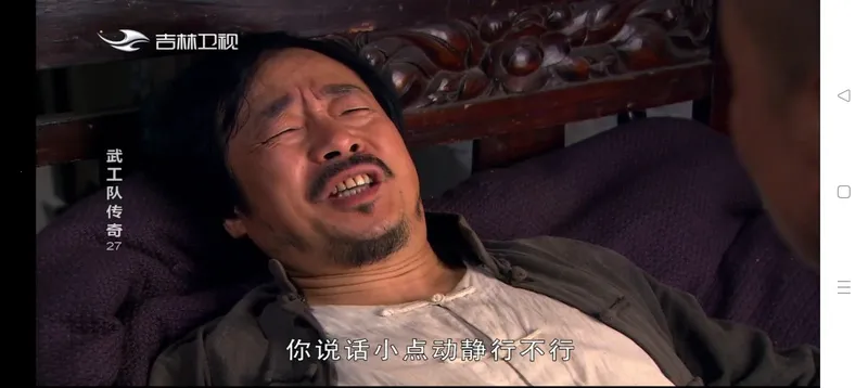 不看直播TV电视(电视直播软件)