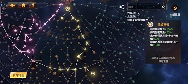 绯梦契约安卓版手机版 绯梦契约安卓版手机版