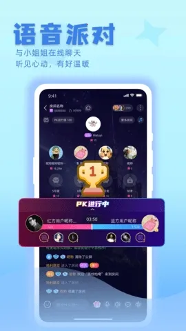 ���尲׿���ֻ���