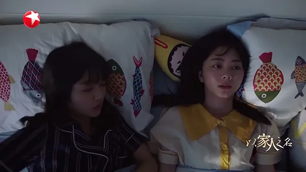 应龙TV安卓版手机版