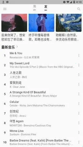 MonoDev2026官方正版