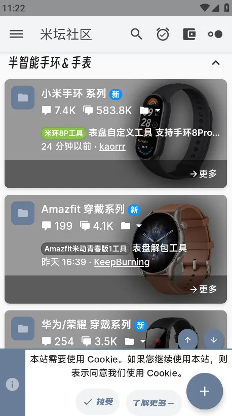 ��̳���� Beta��2026���°汾