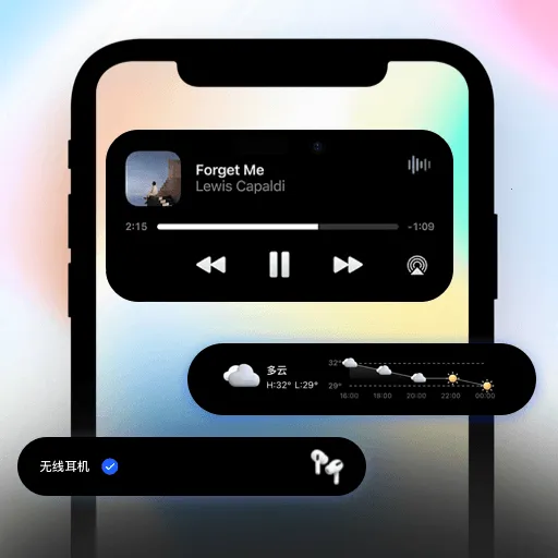 灵动屹小组件最新手机版v1.0.0 手机版