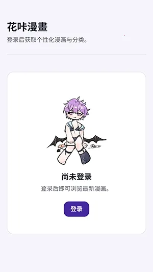 ��������(�����Ķ�ƽ̨)