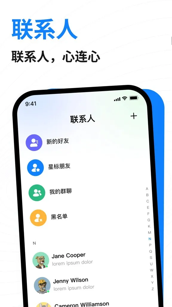 ��������2026�ٷ����°汾