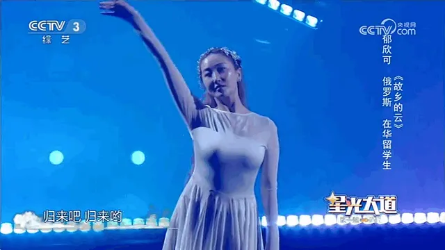 CCWebTv最新手机版 CCWebTv最新手机版