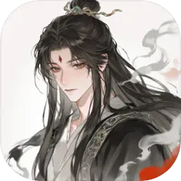 我独自成仙(穿越修仙独立游)v0.0.5d 免费版