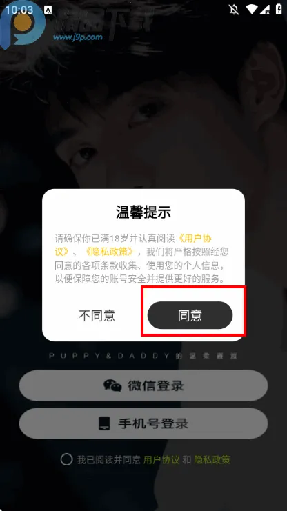 ����С��(�罻���app)