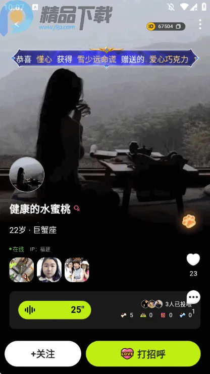 ����С��(�罻���app)