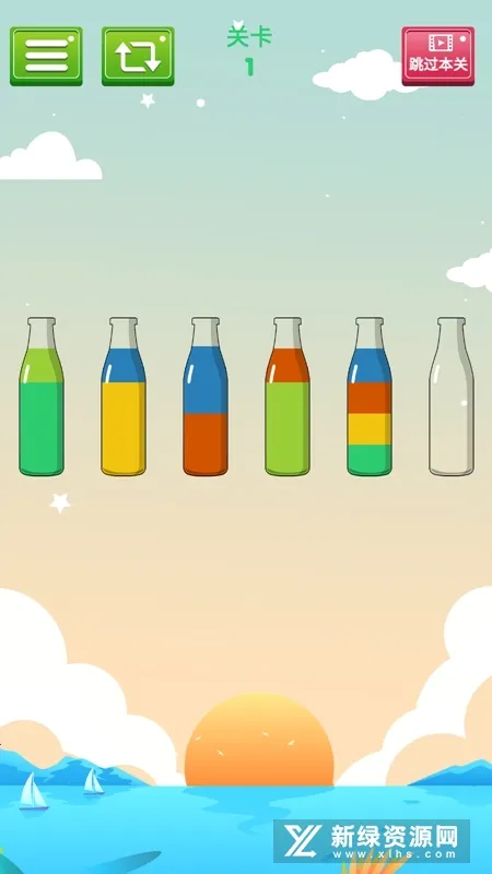 水排序(水排序分类游戏) 水排序(水排序分类游戏)