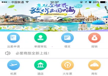 �ذ�����(���÷���ƽ̨)