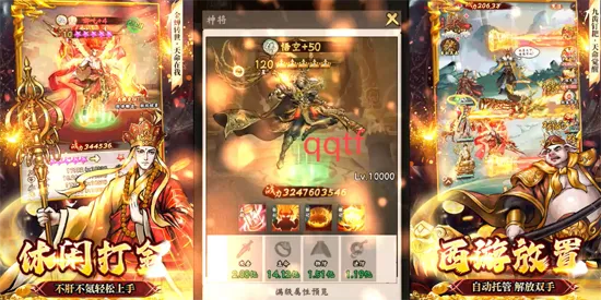 ��ͼ����(����ð����Ϸ)