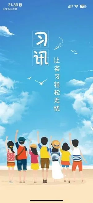 ϰѶ��2026�ٷ�����