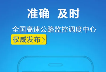 ����·��(����·����ѯ����)