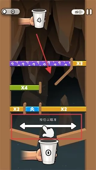 纸杯英雄(肉鸽战斗游戏) 纸杯英雄(肉鸽战斗游戏)