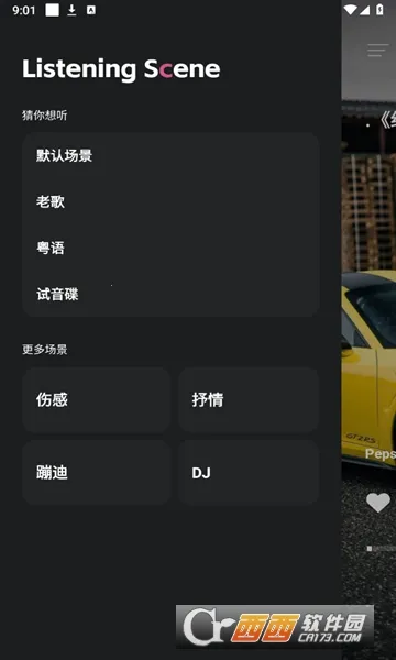 �������ֿⰲ׿���ֻ���