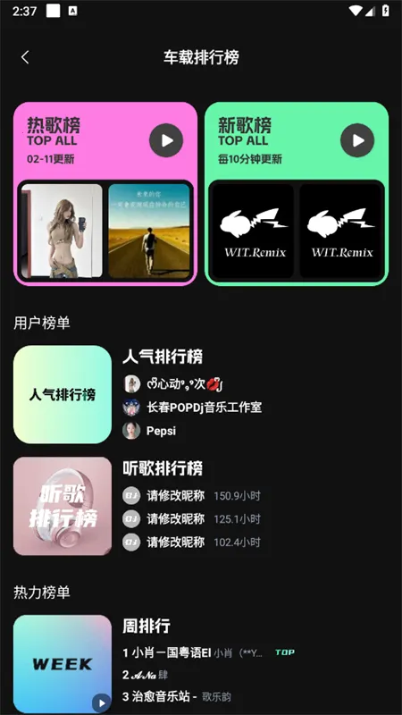 �������ֿⰲ׿���ֻ���