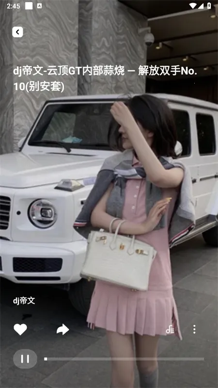 �������ֿ�app���°�2025