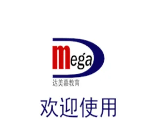 �����ν�ʦ��(��ʦ��ѧ����ƽ̨)