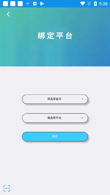 �����ν�ʦ��(��ʦ��ѧ����ƽ̨)