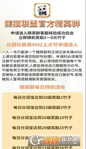 ��è����(ͬ���������)