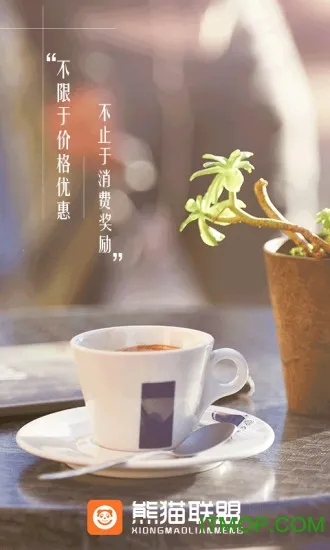 ��è����(ͬ���������)