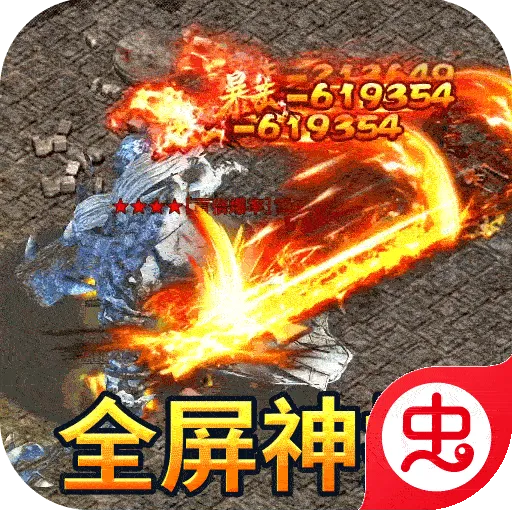 ����ħ��2026�ٷ�����v1.0.2 ��׿��