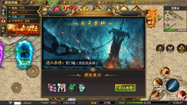 ����ħ��2026�ٷ�����