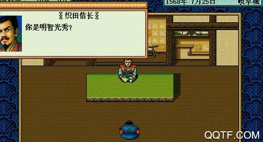 太阁立志2(战国题材手游)