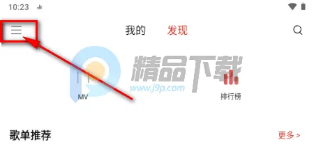 �ں�ҹ������(�๦����������)