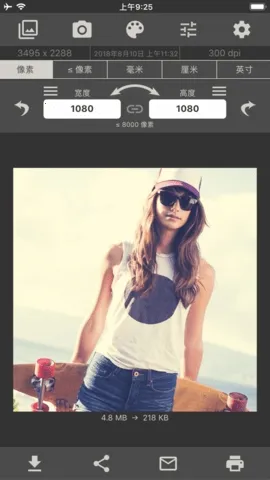 ͼ���С�༭����׿���ֻ���